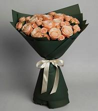 Букет Элегантный в Приближной