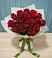 Букет Красные розы в Приближной
