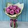 Букет Розы Фёрст Леди в Приближной