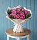 Букет цветов из: Розы в Приближной