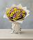 Букет цветов из: Хризантемы в Приближной